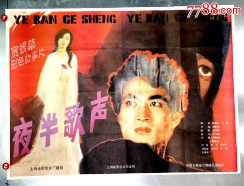 山西水利职业技术学院毕业证制作